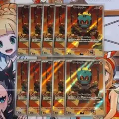 ポケモンカード マーシャドー AR 10枚セット