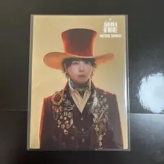 019 Mrs. GREEN APPLE ゼンジン フォトカ 大森元貴 - メルカリ