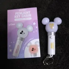 ディズニーストア ペンライトキーチェーン