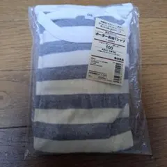 無印良品　グレー×ボーダー柄 Tシャツ サイズ100