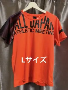 インターハイ 陸上競技