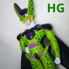 w57 ドラゴンボール HG セル 完全体 ガチャガチャ