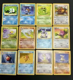英語版 ポケカ ミニリュウ スターミー 旧裏 シャドーレス - メルカリ
