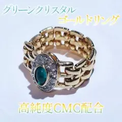 Item thumbnail for item 926cdb5e-c161-4d82-b9f7-ecc8ed458ab7