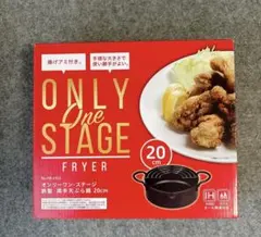 Item thumbnail for item 95c02848-4ecc-423f-ad17-b4cb1f261a4a