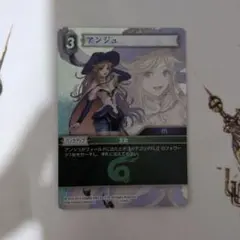 ヘブンズ・ゲート プロモ ドラゴン娘 ホイル - メルカリ