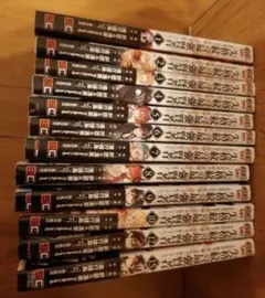 Item thumbnail for item 73f7c19a-7ef0-4732-b25a-6a33a891ad34