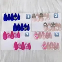 【現品】ネイルチップ 【まとめ売り】