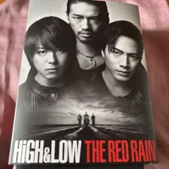 初回限定盤‼️新品未使用‼️HIGH&LOW THE RED RAIN ブルーレイ