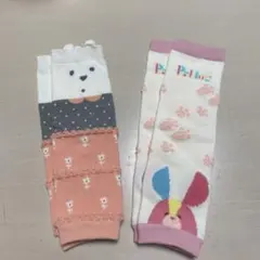 新品レッグウォーマー2足セット　子供