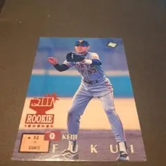 2025年最新】福井敬治の人気アイテム - メルカリ