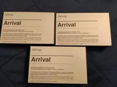 新品　Aesop Arrival 旅行用シャンプーセット 3個セットバラ売り可