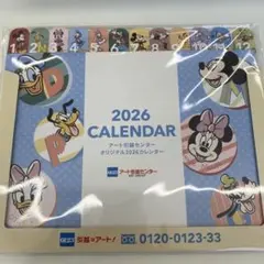 2026年 ミッキー ミニー 卓上カレンダー
