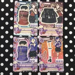 アイカツカード☆ ルージュベア セット 紫吹蘭 神崎美月 プレミアム