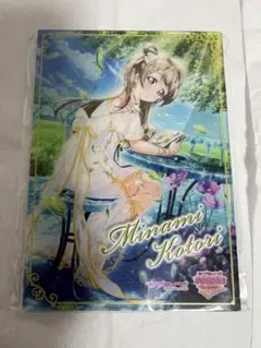 2025年最新】ラブライブ アクリルボード南ことりの人気アイテム