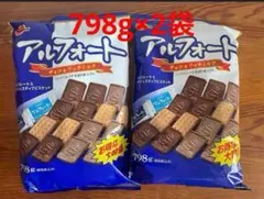 パイナップル様専用]Bourbon バラエティアソート 283g 4個セット