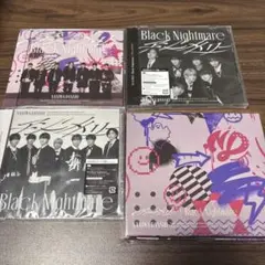 なにわ男子 アシンメトリー / Black Nightmare 4形態セット