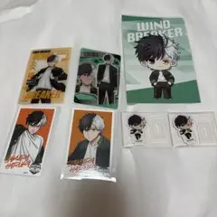 Item thumbnail for item ebb2cbe1-978a-4c34-a4d4-9b7692ec86be