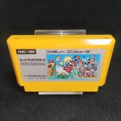 【訳あり大特価】スーパーマリオブラザーズ　ファミコンソフト