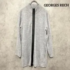 美品✨GEORGES RECH ロングカーディガン 38 グレー ニット