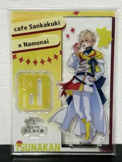 ツナカングッズ まとめ売り 2026年最新】ツナカン グッズの人気アイテム - メルカリ