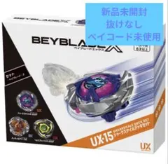 2026年最新】シャークスケイルの人気アイテム - メルカリ