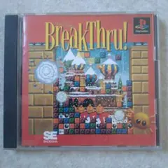 ブレイクスルー