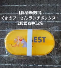 Item thumbnail for item 575e5444-6d3e-4312-8496-4f528901f1b4