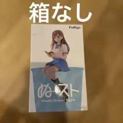 レプリカだって、恋をする。 ぬーどる ストッパー フィギュア ナオ