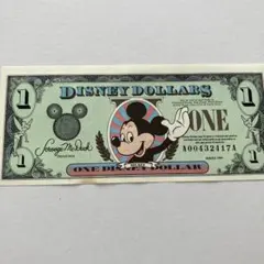 和様 リクエスト 2点 まとめ商品