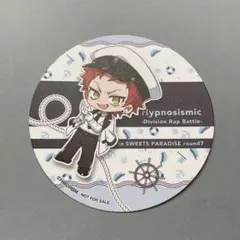 ヒプノシスマイク　スイパラコラボ　オリジナルコースター　波羅夷空却