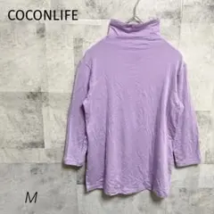 COCONLIFE【M】インナー タートルネック パープル 七分袖 ふんわり