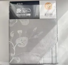 Item thumbnail for item a0c76fe8-ee0d-43bc-90c9-31f36c2dc4f4