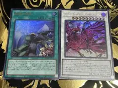 DOOM OF DIMENSIONS JPS ウルトラ　2枚