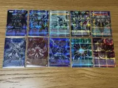 y*様 遊戯王　リミットオーバースペシャルパックvol1 プリシク全10種 フル