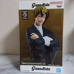 呪術廻戦 Grandista ZEN'IN NAOYA 禪院直哉 - メルカリ
