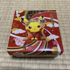 ポケモンカード　プレイマット　京都限定 2026年最新】京都 プレイマットの人気アイテム - メルカリ