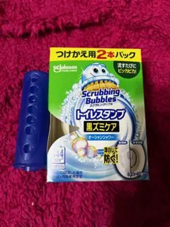 Item thumbnail for item b9a593cc-f6bc-4bc6-8b7a-7af9154d2967