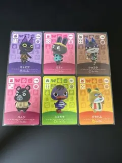 さくら様　どうぶつの森　amiiboカード専用