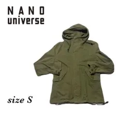 nano universeメンズアウターミリタリージャケットsizeS