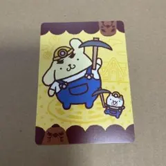 どうぶつの森　リセットさん×ポムポムプリン