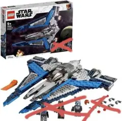 スターウォーズ ブラックシリーズ ジャージャー スペースレーサー