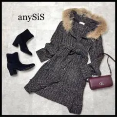 エニィスィス ニットカーディガン ロング ファー付 モヘヤ ウール 茶色 M.