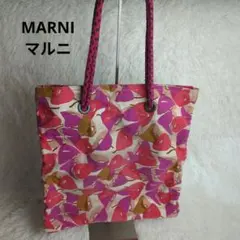 MARNI マルニ 総柄 ロープハンドル キャンバス トートバッグのサムネイル