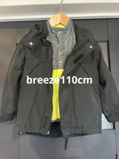 breeze フリースジャケット✖︎ブルゾン　2点セット