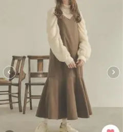 起毛マーメイドキャミワンピ 淡色 ブラウン ベージュ キャミワンピ 淡色 ✧*のサムネイル