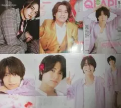 44/111【◎】 King & Prince キンプリ 髙橋海人 89P 雑誌