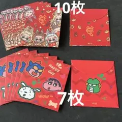 Item thumbnail for item 81acfa10-1fc8-43d7-91e3-3ece92de9105