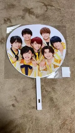 なにわ男子 あけおめ うちわ