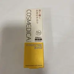 Item thumbnail for item 9cafd1d7-3eb4-45cf-9bf5-fa7f7e105b9c